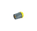 ケルヒャー 高圧洗浄機用アクセサリー クイックカップリング トリガーガン接続用 EASY!Lock 21150000(4)