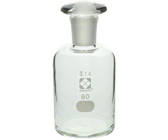 柴田科学 共通摺合わせ細口試薬瓶 60mL 10本