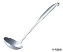 赤川器物製作所 18-8ワンピースお玉 大 約100cc 58001