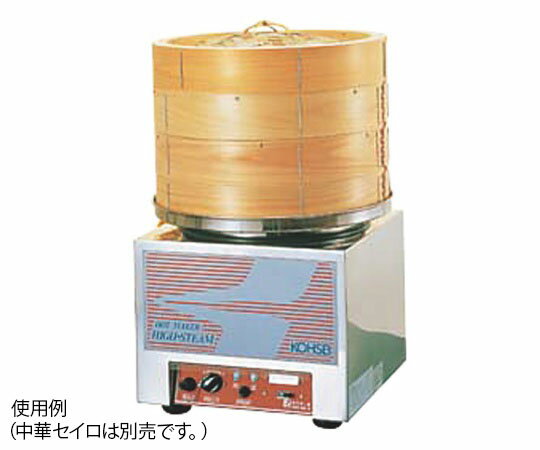 アズワンカタログ製品 電気式フードスチーマー HBD-80N