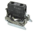 シュナイダーエレクトリック スイッチモジュール コンタクトブロック 250 V BA 9sベース継手ターミナル ZB4BV6(4)