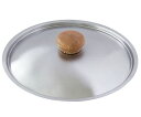 ウルシヤマ金属工業 ウルシヤマ フライパン用ステンレス蓋 20cm 018412(4)