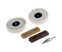 RS Pro プラスチック用研磨キット 901-0618