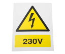 RS Pro 危険警告標識 230V 英語 プラスチック 黄/黒 917-5437