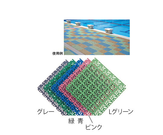 エバニュー スーパーチェッカー　10枚入　青 EHB212-700