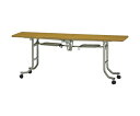 トラスコ中山 フライトテーブル 1800X450XH700 チーク FLT-1845 T
