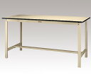 【大型品別途送料】 アズワンカタログ製品 立ち作業台 1200×600×900mm SWRH-1260-II(4)