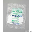 アズワン アズピュアPU手袋・手の平コートCIC(ロングタイプ) 10双入 S 白 CIC