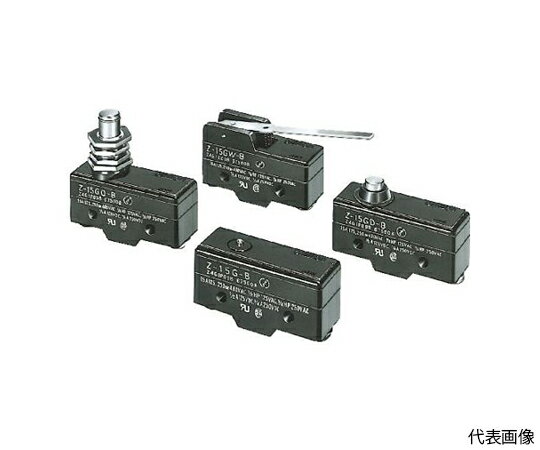 オムロン（FA・制御機器） マイクロスイッチ　逆動作　ヒンジ　レバー形　はんだ付け端子 Z-15GM
