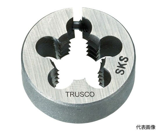 トラスコ中山 丸ダイス　25径　ユニファイねじ　3/8UNF24　（SKS） T25D-3/8UNF24