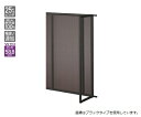 ストア・エキスプレス UR90 中央片面タイプ ホワイト 連結 ラスティック柄パネル付き 61-15-3-5