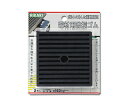 光 電材用防振ゴム 100mm角 2枚入 黒 WDG-100(4)