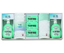 アズワン 匠洗 石鹸・キッチン洗剤ギフト UTA-405A
