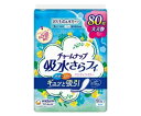 ユニ・チャーム チャームナップ 吸水さらフィ パンティライナー 80枚