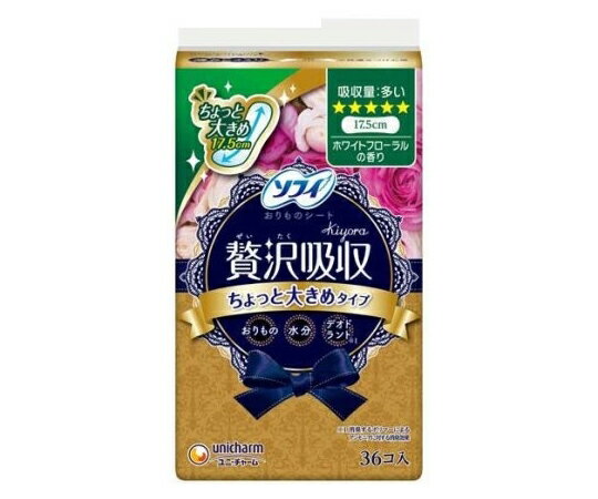 ユニ・チャーム ソフィ 贅沢吸収 ホワイトフローラル 多い用 36枚