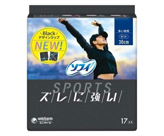 ユニ・チャーム ソフィ SPORTS 300 羽つき 17枚