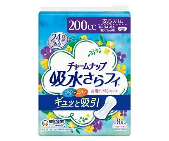 ユニ・チャーム チャームナップ 特に多い時も1枚で安心用 18枚