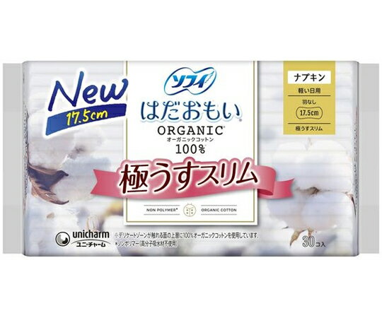 ユニ・チャーム ソフィ はだおもい オーガニックスリム 175 羽なし 30枚