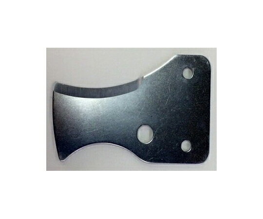 アルスコーポレーション 250Zシリーズ用カマ 999250Z10