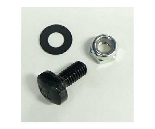 アルスコーポレーション 150S-1.8D/150Z-3.0-5D/150ZZシリーズ用センターネジナット皿バネ 999Z01