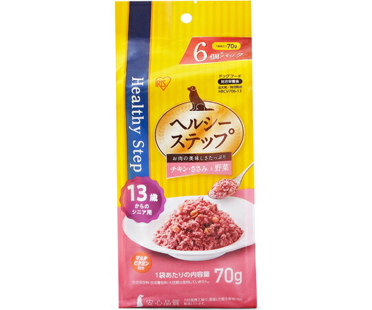 �����ꥹ������� �إ륷�����ƥåץ�ȥ�� �����󡦤����ߤ����70g��6P 13�аʾ��� HRCV706-13
