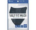 アイリスオーヤマ DAILY FIT MASK 立体 ふつう 5枚入 ナイトブルー RK-F5SXN