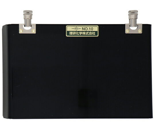 三共コーポレーション H＆H 防災面プレート 遮光度10 #548312 #10