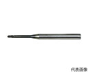 トラスコ中山 エンドミル 超硬ロングネックスクエアエンドミル2枚刃Φ0.4X8 AC40-TLNE2004-8(4)