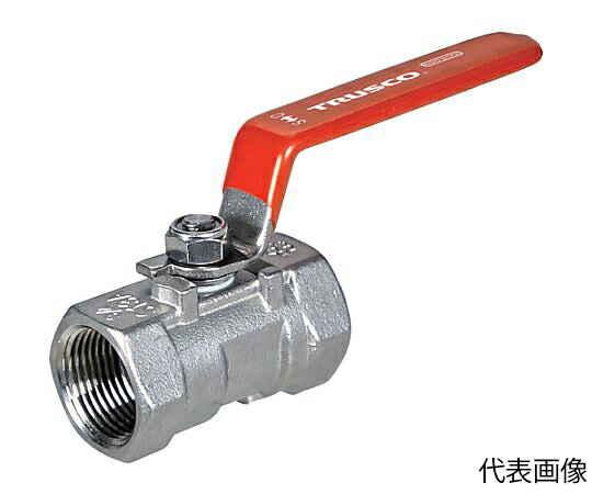 トラスコ中山 ボールバルブ レデューストボアタイプ（800型・ステンレスSCS13A）2 BAV-SR50A