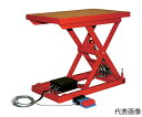 トラスコ中山 テーブルリフト500kg 電動Bねじ式 DC48V 650×950 HDL-L5069V-D4
