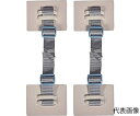 トラスコ中山 地震対策 転倒防止PPベルト(2本入) 800mm SAF-7090GL