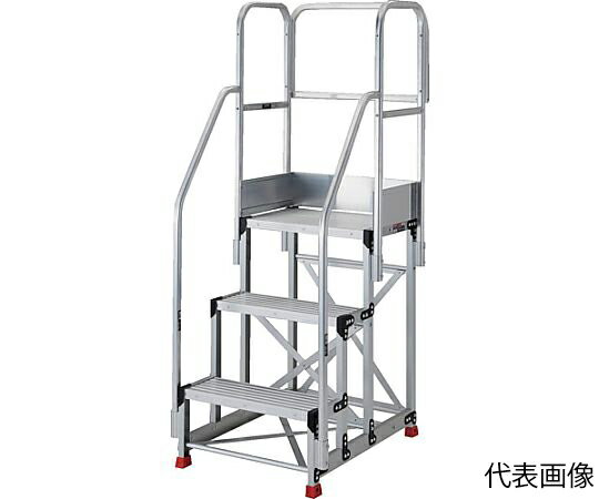 【大型品の為別途送料有】 トラスコ中山 アルミ製作業用踏台 3段 高さ0.9m 天板寸法600×400 ステップ奥行300mm フルセット手すり付き TSF-36309-TF300