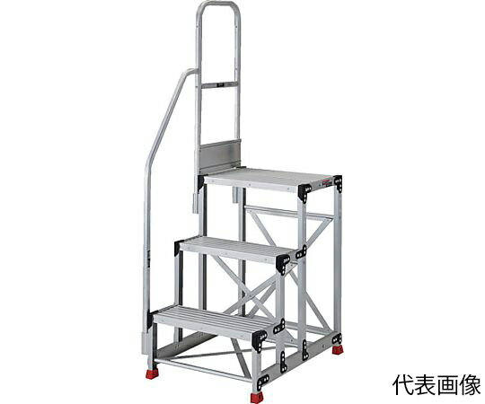 【大型品の為別途送料有】 トラスコ中山 アルミ製作業用踏台 3段 高さ0.75m 天板寸法800×400 段高300mm 階段片手すり付き TSF-389-TK300