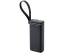 エレコム リン酸鉄モバイルバッテリー 30000mAh 防水・防塵 IP44 USB Power Delivery 45W出力 USB-A×1 USB-C×1 ブラック DE-C41-30000BK