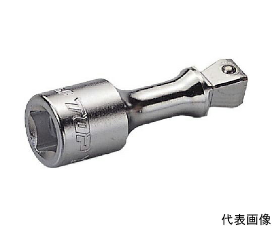 トップ工業 フレックスエクステンションバー 差込角9.5mm 全長50mm EX-3050F