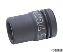 トップ工業 インパクト用ソケット 差込角12.7mm 対辺9mm PT-409(4)