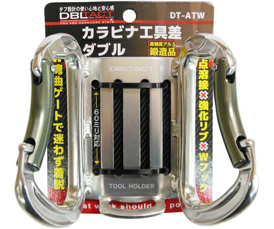 ݥ졼 DT-ATW ߥġեå ֥ 360221