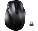 エレコム マウス EX-G PRO 右手専用 Lサイズ Bluetooth 無線2.4GHz 8ボタン 高速スクロール チルトホイール 抗菌 静音 充電式 ブラック M-XGL50MBSKBK