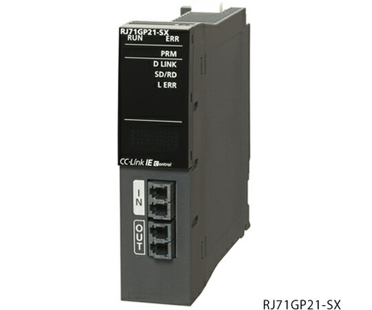 三菱電機 シーケンサ 最大リンク点数：32K点 RJ71GP21-SX