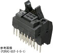 オムロン(FA・制御機器) PLCインターフェースユニット プッシュイン 出力用 PNP P2RVC-8ST-O-5-1