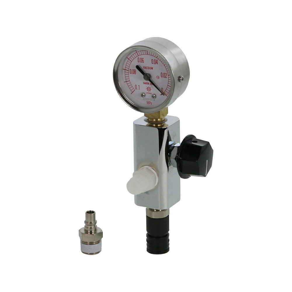 柴田科学 真空調節器 循環アスピレーター用