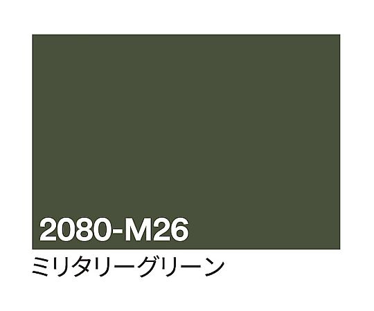 スリーエム 3M ラップフィルム 2080-M26 ミリタリーグリーン 1524mm×25m 630