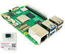 共立電子産業 Raspberry Pi 5 8GB Raspberry Pi OS インストール済みSD付 RASPi5-SDST8GB