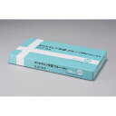 伊藤忠リーテイルリンク ポリエチレン手袋ブルー(TPE)M 1ケース(100枚×20箱入) SLDT-M B