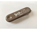クリハラワールド ムッキーちゃん ブラウン YB-1411B