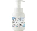 フェザー シルクで洗う泡シャンプー 300mL