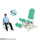 高田ベッド アブダクションII メディブルー TB-1223(4)