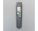 テストー(Testo) 0-1999ppm 一酸化炭素濃度計(アラーム付) EA733AJ-1