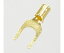 アズワン Y端子1.25-YASS4(24金メッキ) 1.25-YASS4G 238円