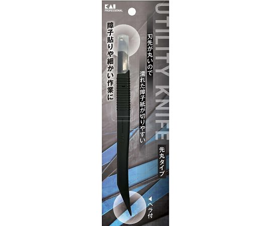 貝印カミソリ 障子カッター 先丸 022KZ0251